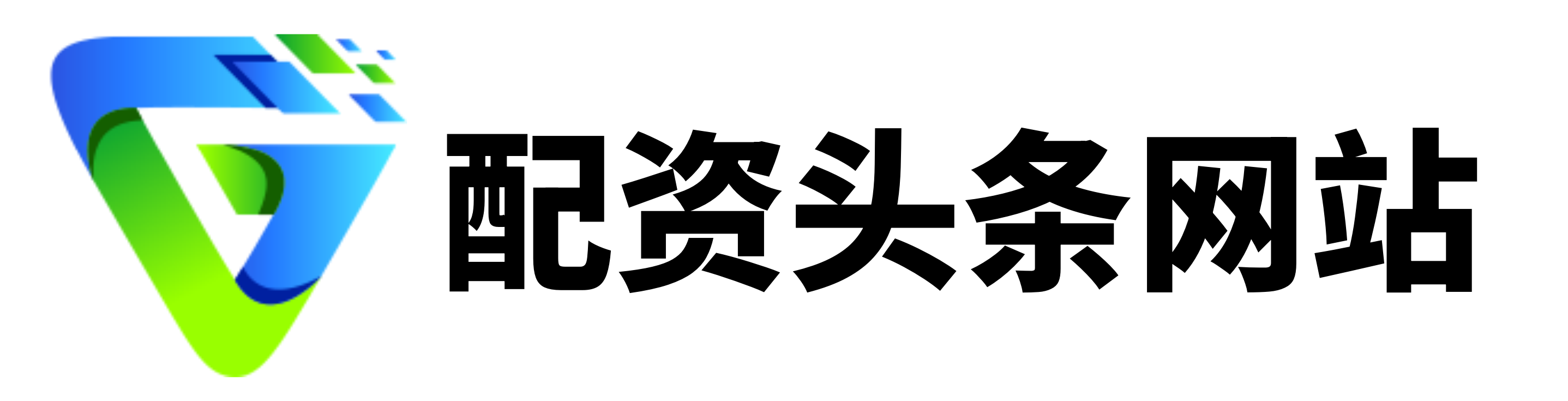 辉煌优配